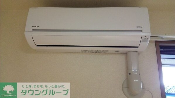 ハイカムール園生2の物件内観写真